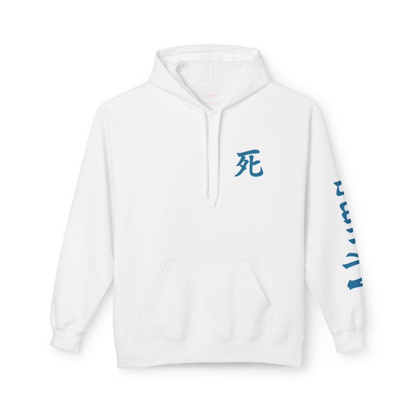 Akuma the Nightmare Sage - Pullover Hoodie