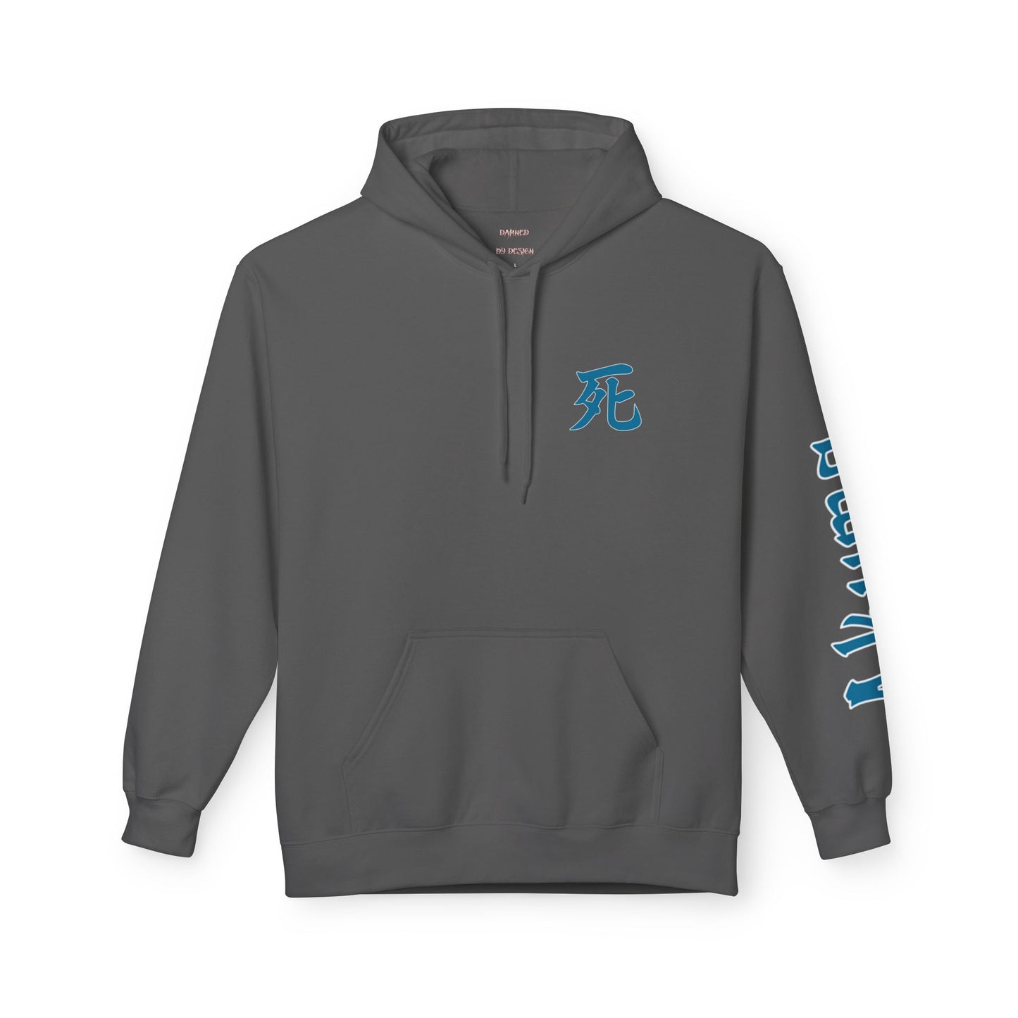 Akuma the Nightmare Sage - Pullover Hoodie