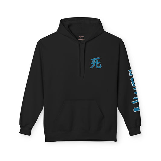 Akuma the Nightmare Sage - Pullover Hoodie